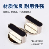 Универсальная газовая плита Macro, дополнительная ручка для газовой плиты, включение зажигания, выключение головки плиты и кнопка зажигания, все