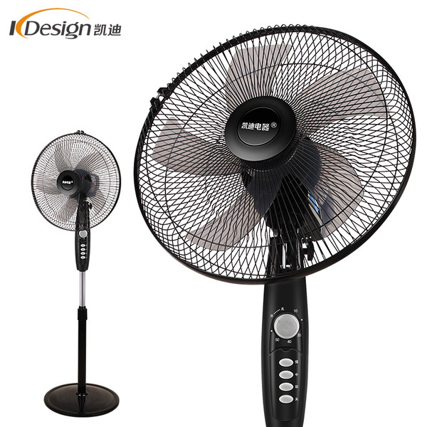 适合学生党出租屋 凯迪电器 家用落地扇 机械式电风扇 A14-1 天猫优惠券折后￥49.9包邮（￥69.9-20）