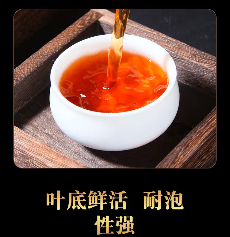 松德 金丝皇菊普洱茶熟茶  50g*20片 勐海老树饼茶 图12