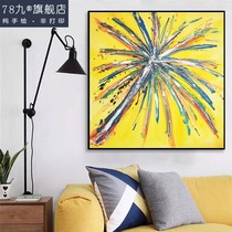 Living room hand-painted oil painting yellow tone abstract hanging painting office Square knife painting sales office mural Dafen village customization