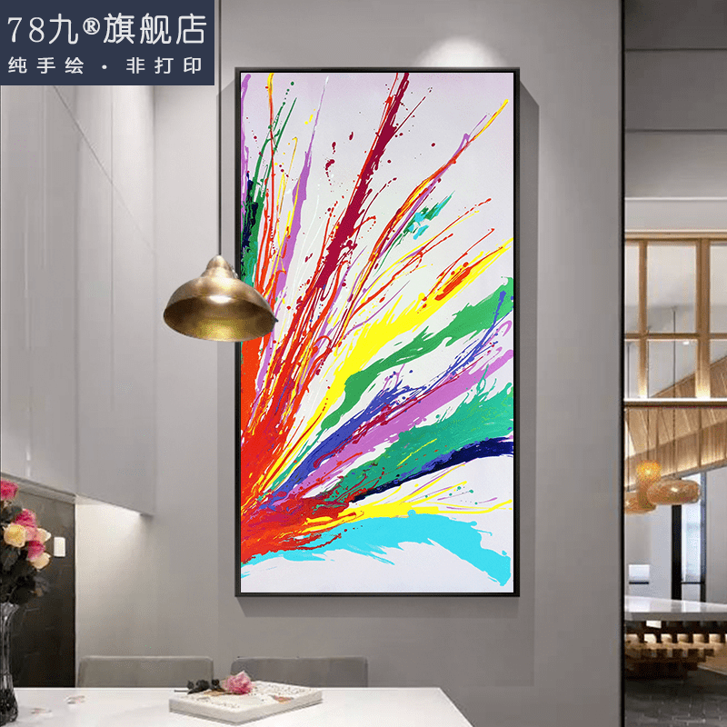 78 Nine Nordic entrance decorative painting Vertical version corridor corridor mural original abstract hanging painting Hand-painted oil painting custom