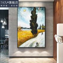 Pure hand painted painting of Jane Mei Xuan aisle decoration painting hand-painted Van Gogh famous painting of wheat stars