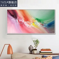 78 Nine modern living room abstract decorative painting hand-painted restaurant hanging painting sofa background wall handmade oil painting colorful painting