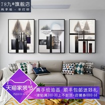 Lu Minghai x original oil painting modern minimalist living room pure hand painted decorative painting black and white line triple combination oil painting