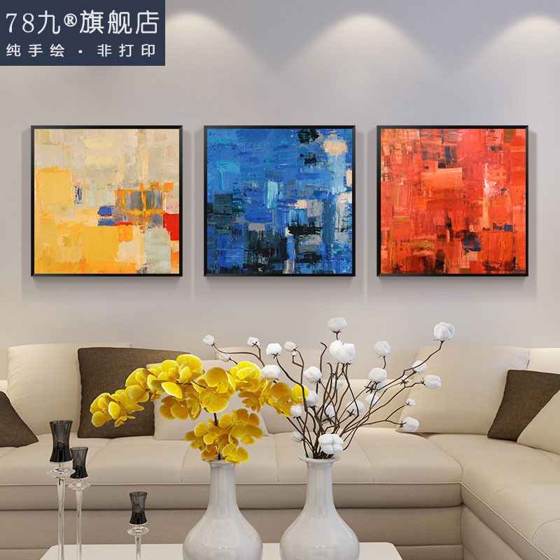 78 Nine North Europe Living Room Triple Decorative Collage Modern Sofa Backwall Mural Hand-painted Custom Abstract Oil Painting