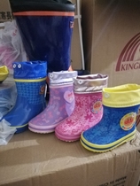 Baby baby walking shoes cartoon childrens rain shoes waterproof shoes shoes lightweight and anti-slip wear and cute fashion