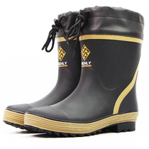 Rainshoe men short tube in the low barrel of the new waterproof and anti-slip mens fishing shoes and shoes sauce shoes