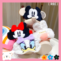 Cute cartoon couple sleep blackout blindfold Net red ins makeup face wash hair band dual-purpose hair hoop hair accessories