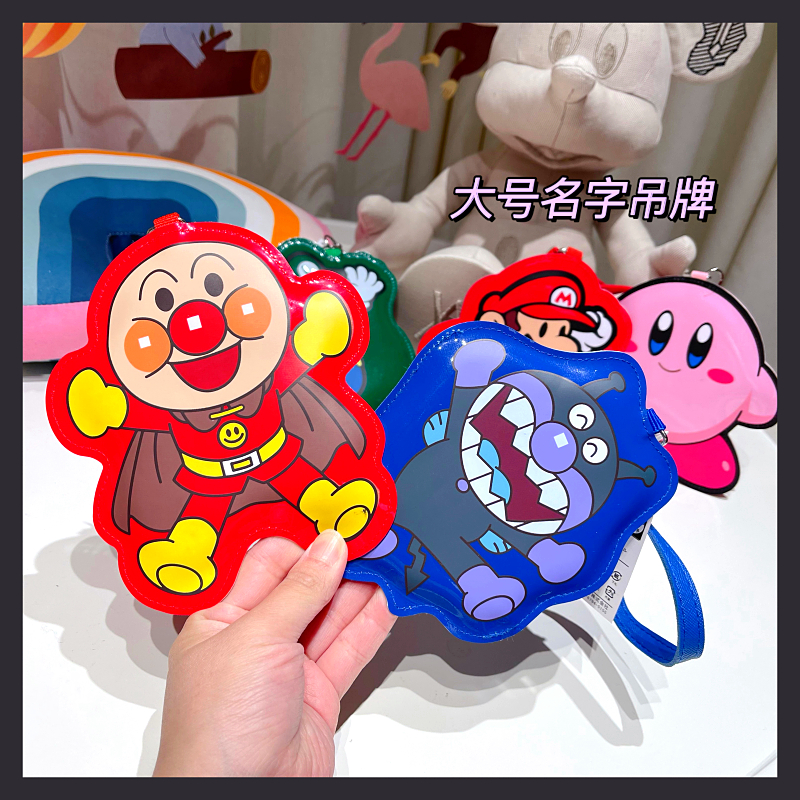 Day Ensemble Cute Bread Superhuman with rope Pack Pack Document Package Student bus Card Financial Card Card Portable Card Cute