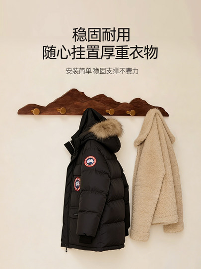 No-Drill Wall-Mounted Coat Rack for Entryway, Wall Hook for Clothes and Hats