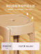 Plastic stool household thickened stackable round stool strong and durable high bench guest spare rubber stool dining table chair