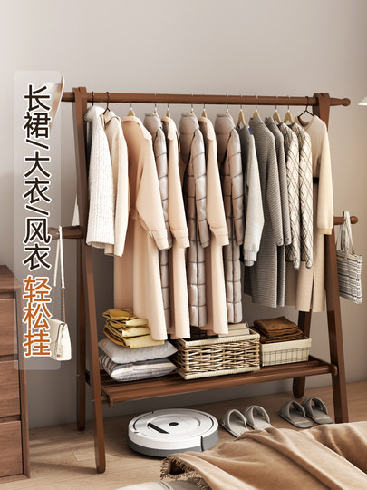 Solid wood clothes hanger floor-standing bedroom clothes hanger home living room clothes storage coat rack folding room clothes drying rack