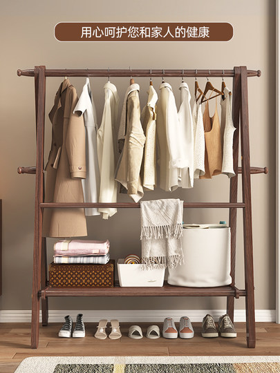 Solid Wood Floor-Standing Clothes Rack for Bedroom, Home Indoor Clothing Rack, Wooden Clothes Drying Rack with a High-End Feel