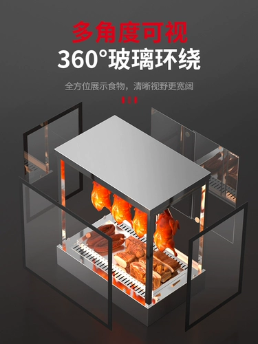 Термос для коммерческого использования, сумка-холодильник, стенд, поддерживает постоянную температуру