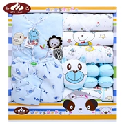 Hộp quà sơ sinh cho bé quần áo phù hợp với áo khoác cotton 0-3 tháng mùa đông Váy bé gái cung cấp quần áo cotton mùa đông