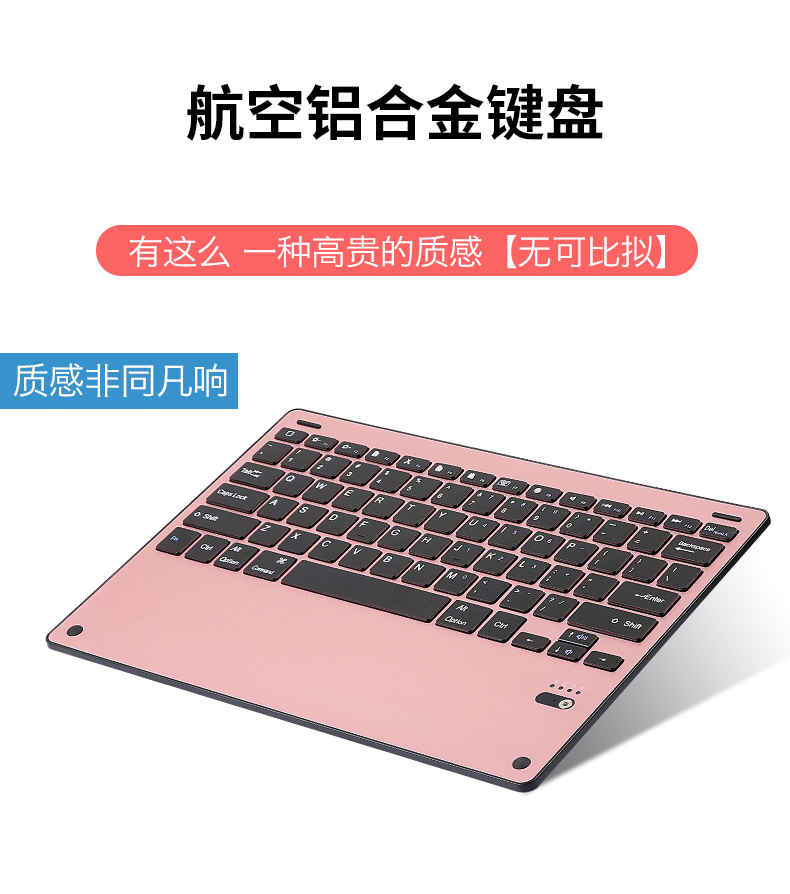 Apple iPad Pro12.9 bảo vệ mạng màu đỏ với giá đỡ bút 12,9 inch Bàn phím BluetoothPro bao gồm tất cả máy tính bảng A1584 A1670 sáng tạo silicon chống rơi bao da mỏng - Phụ kiện máy tính bảng bàn phím ipad pro 12.9