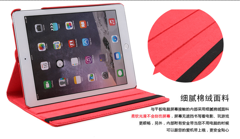 Apple iPad air2 bảo vệ vỏ màu đỏ sáng tạo xoay iPadair2 máy tính bảng chống rơi da với giấc ngủ A1566 A1567 Nhật Bản và Hàn Quốc đơn giản bao gồm tất cả vỏ dễ thương mỏng - Phụ kiện máy tính bảng ốp lưng ipad 10.2