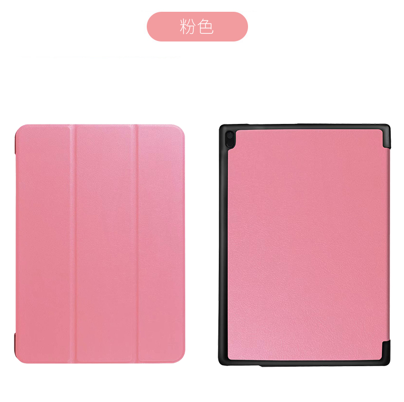 Lenovo TAB4 10 vỏ bảo vệ lưới màu đỏ TB-X304F bao da chống rơi đơn giản dễ thương bao da với máy ngủ 10,1 inch TB-X304N máy tính bảng vỏ màu sáng tạo Nhật Bản và Hàn Quốc mỏng - Phụ kiện máy tính bảng ốp ipad pro