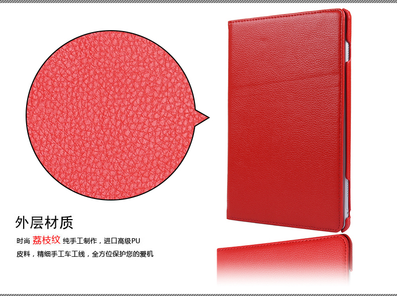 Huawei thưởng thức 10.1 bảo vệ tấm tấm lưới 5 thả ban đỏ Rongyao Ping xoay T5 10.1 inch PC Case AGS2-W09 / W19 / L03 / L09 đầy đủ đóng gói vỏ mỏng - Phụ kiện máy tính bảng vỏ ipad 4