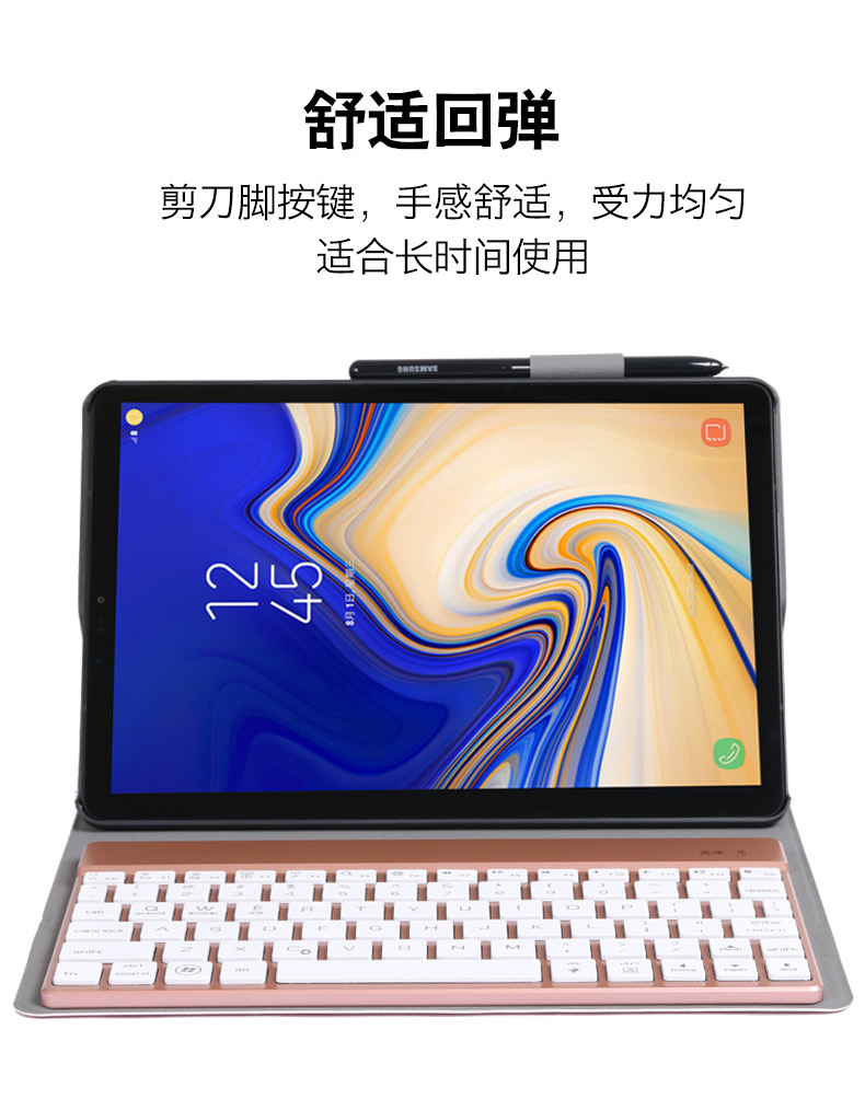 Samsung Galaxy Tab S4 10.5 T830 Cover Network Red 10.5 Inch SM-T835C Bàn phím Bluetooth không dây Ốp lưng T837 Tablet Creative Drop Protection Protection Light Light - Phụ kiện máy tính bảng bao da bàn phím ipad
