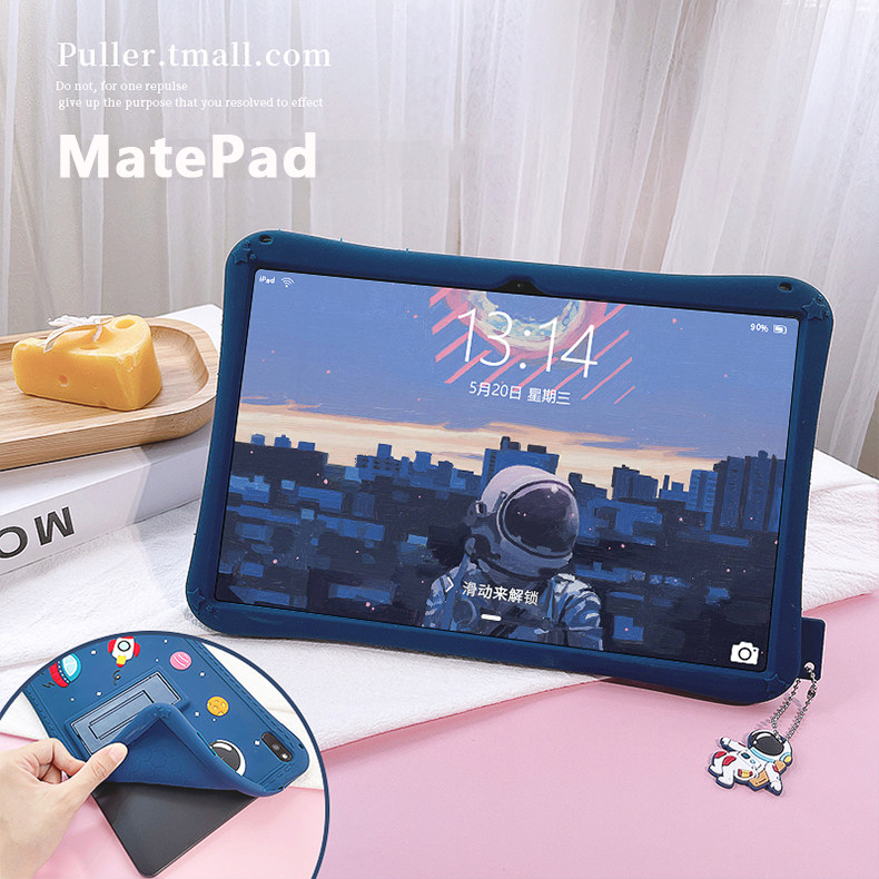 Astronaut 2022 new applicable Huawei matepad11 protective shell full-package edge 10 4 inches Honor flat V7pro 10 8 children cartoon brisk 2 bracket C5 silicon