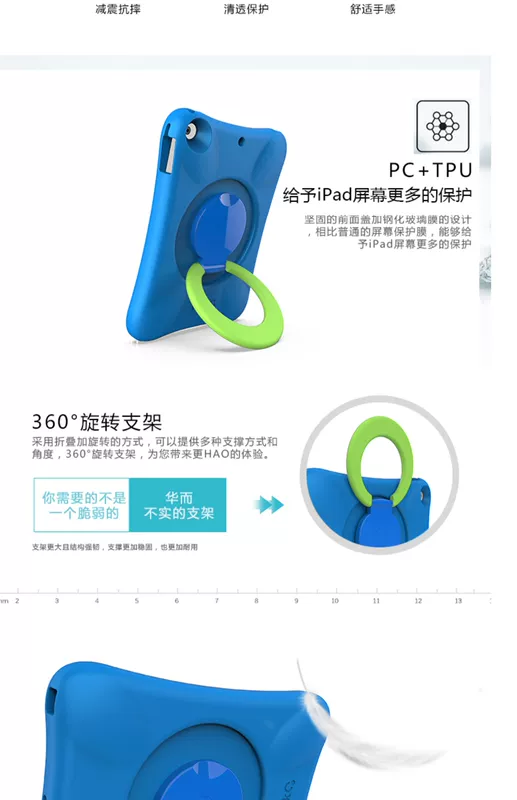 2019 mới ipad mini5 bảo vệ vỏ máy tính bảng táo đỏ mini 4/3/2/1 bao gồm tất cả silicone chống rơi da trường hợp trẻ em sáng tạo phim hoạt hình di động vành đai vỏ mỏng - Phụ kiện máy tính bảng