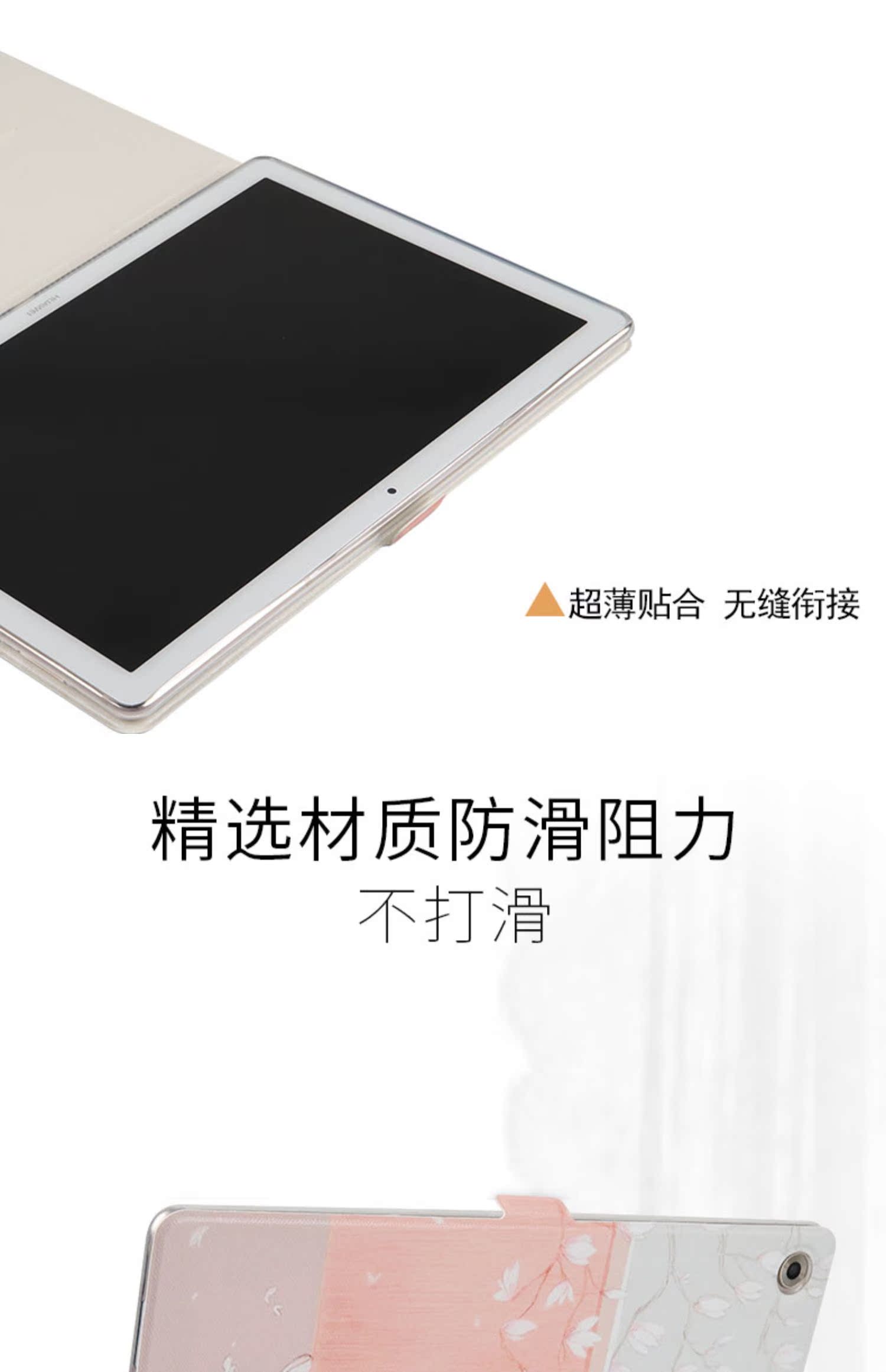 Ốp lưng bảo vệ phẳng Huawei M6 màu đỏ 10,8 inch SCM-W09 / AL00 bao da silicon chống rơi bao da VRD-AL09 trẻ em hoạt hình dễ thương ngủ vỏ mềm mỏng 8.4 - Phụ kiện máy tính bảng sạc ipad chính hãng