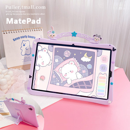 Cute 2022 new applicable Huawei matepad11 protective shell Honor flat V7 pro10 8 cartoon 10 4-inch brisk 2 children anti-fall M6 with bracket C5