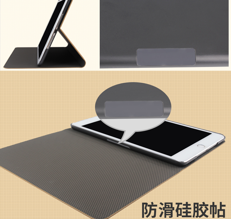 2018 New iPad Trường hợp 9,7 inch 2017 Apple Tablet PC A1893 vỏ vỏ 8 pad7 mới wlan yêu để gửi a1954 trả tiền iapd ipda ròng phiên bản mới màu đỏ của A1822 - Phụ kiện máy tính bảng phụ kiện ipad