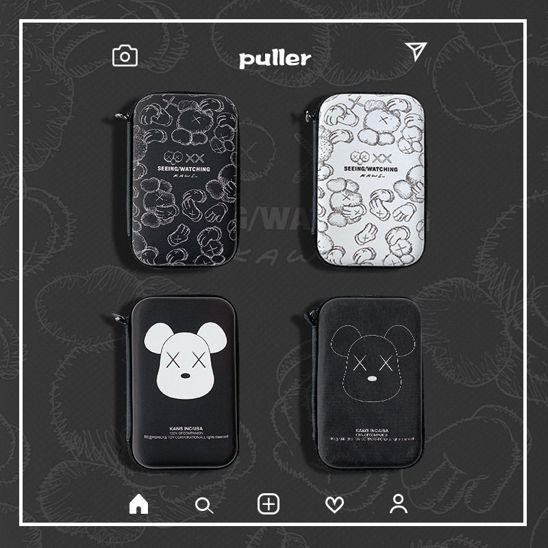 Tide Cards Action Power Supply Containing Box Mobile Phone Tablet Data Wire Winder Bluetooth Headphone Bag Zero Money Bag Cute Cartoon Charger Charging Head Containing Bag U Disc Portable hard disc protective sleeve