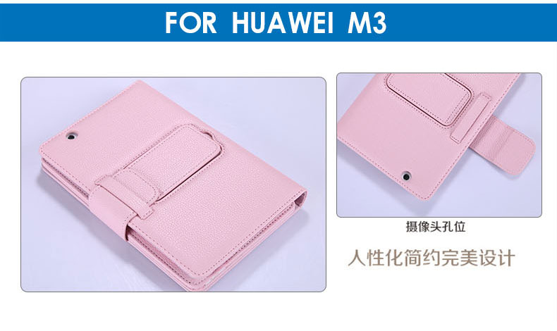Huawei M3 bảo vệ bàn phím mạng màu đỏ bao gồm tất cả máy tính bảng 8.4 inch BTV-W09 không dây bao ngoài bàn phím bao da BTV-DL09 sáng tạo dễ thương cô gái chống vỡ vỏ mỏng - Phụ kiện máy tính bảng cường lực ipad