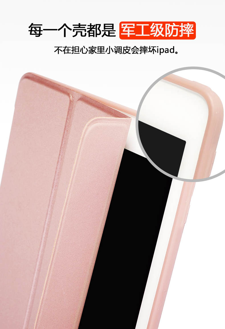 2019 mới ipad mini5 bảo vệ vỏ màu đỏ bao gồm tất cả máy tính bảng táo mini mini bao gồm tất cả bao da silicon chống rơi với vỏ bọc mini3 / 2 sáng tạo hỗ trợ sáng tạo vỏ mỏng - Phụ kiện máy tính bảng ốp lưng ipad air 2