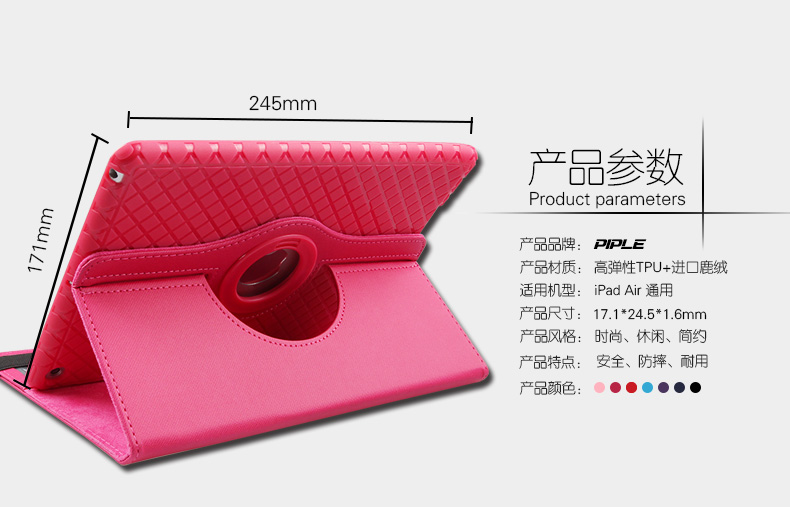 Ốp lưng Apple ipad pro9.7 A1673 A1674 A1675 xoay silicon chống rơi tất cả bao da cô gái dễ thương bao da 9.7 inch ipadpro sáng tạo vỏ màu đỏ - Phụ kiện máy tính bảng ốp ipad mini 5