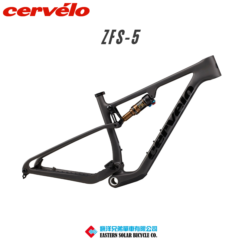 Canada's Cervelo Zfs-5 Lightweight Carbon Fiber Competition Xc Soft-Tail Suspension Off-Road Mountain Bike