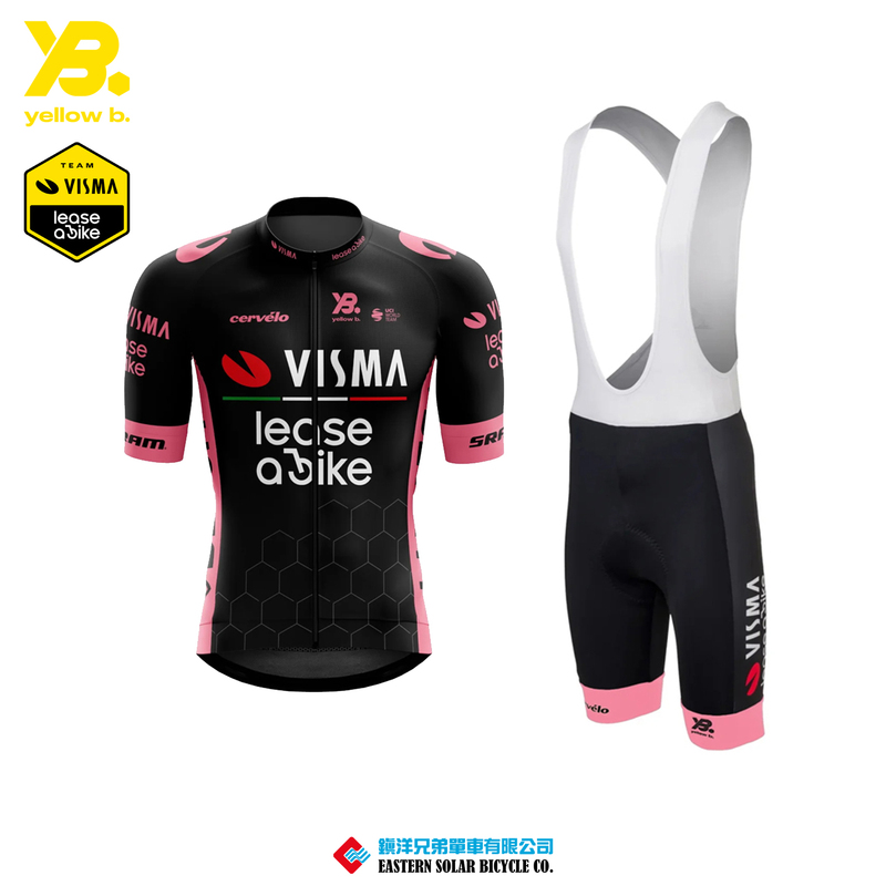 Visma Team Huanyi 2025 Black Pink Special Limited Edition Road Bike Cycling Jersey Cycling Pants Visma Team Huanyi 2025 Black Pink Special Limited Edition Road Bike Cycling Jersey Cycling Pants