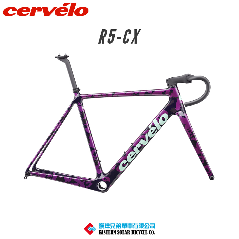 Canada's Cervelo R5Cx Lightweight Carbon Fiber Competition Cx Cross-Country Road Bike