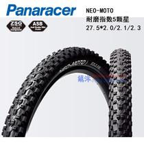 Japan Panaracer Panasonic NEO-MOTO mountain bike cross-country XC outer tire 27 5 ultra-abrasion resistant mountain outtire