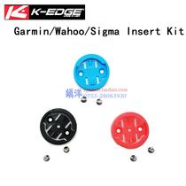 US K-EDGE Garmin Wahoo Sigma Insert Kit yard brace bottom yard accessories