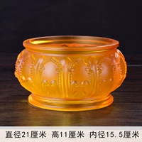 7 -inch [Amber]