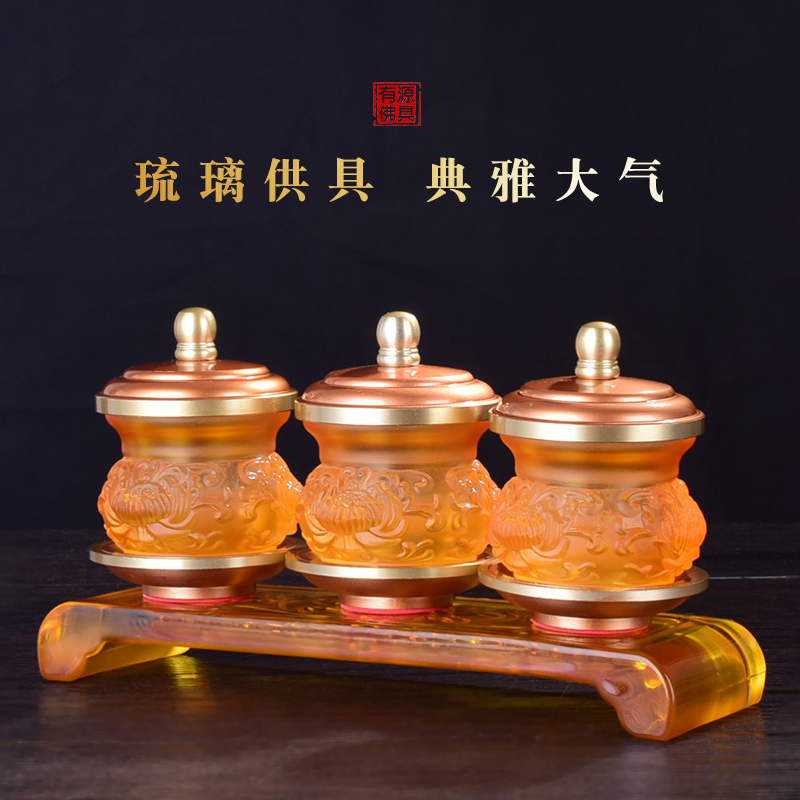 There is an edge Buddha glazed lotus holy water cup Home for the former Guanyin water purifying tribute cup Indoor retro for the cup