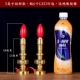 5 -INCH PURE COPPER Recruitment (пара) с 3 парами лампочек