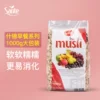 Товары от sante旗舰店