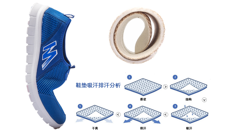 Đôi sao lưới giày của nam giới nhẹ thở giày thường của phụ nữ không trượt sốc board giày mặc lười biếng bộ chân giày vài mô hình giày the thao