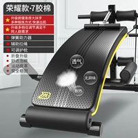 【Модель чести】 Big Handrail-7 Клейт хлопок, дышащий кожаный кожаный