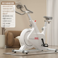 Интеллектуальное магнитное управление Bluetooth App/iPad Cracket