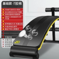 Домохозяйство [базовое] 7 клей хлопок