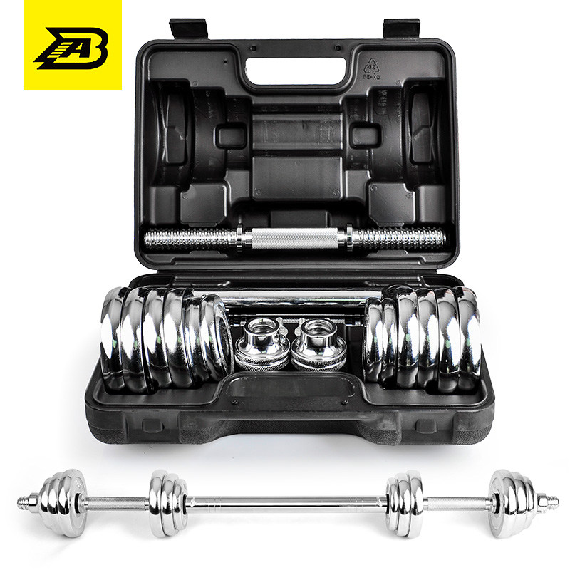 Pure Steel Dumbbells Men's Fitness Equipment Home Athletic Equipment 20 kg 15kg Plated Dumbbells Barbell Kit