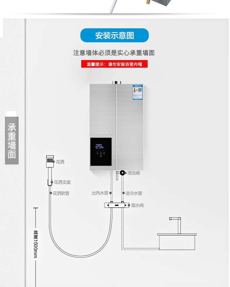 bình nước năng lượng mặt trời Máy nước nóng Junke JSQ24-H gas tự nhiên 16l nhiệt độ không đổi khí gas hóa lỏng hàng mạnh 12 lít - Máy đun nước nóng lạnh năng lượng mặt trời