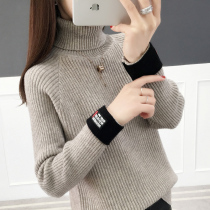 High collar thick sweater women autumn winter clothing 2021 New Net red long sleeve pullover knitted base shirt inside Korean tide