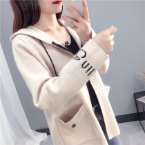 Hooded coat womens cardigan short womens clothing 2021 autumn and winter new letters very fairy sweater womens sweater